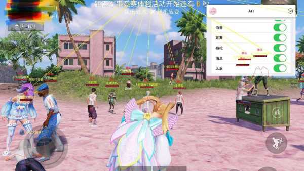 辅助瞄准器和平精英该选择哪一个