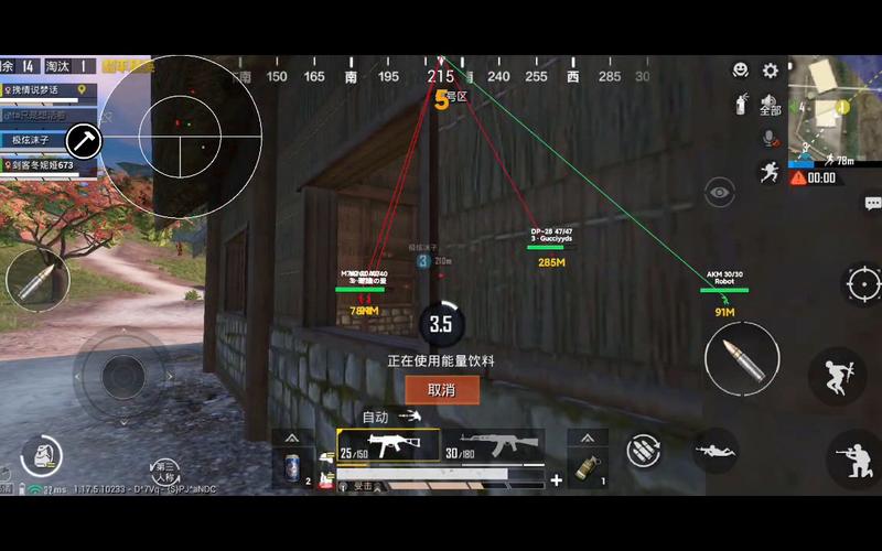 pubg地铁国际服《NRG》外挂度假岛随便乱杀